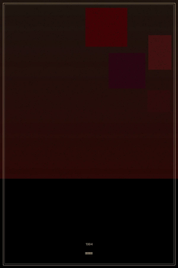 低俗小说 - 在线观看高清电影